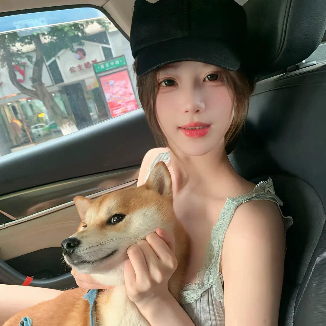 相信·爱